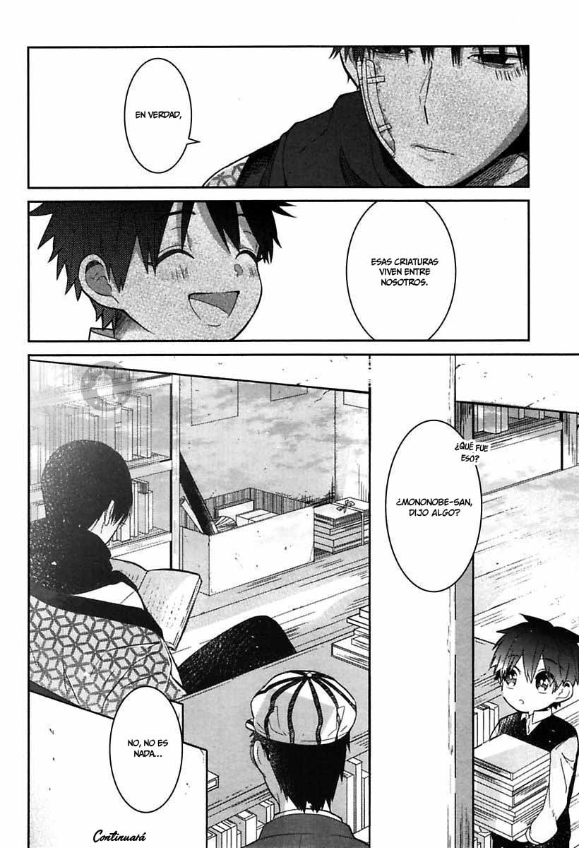 Mononobe Koshoten Kaikitan Desapariciones misteriosas 第60页