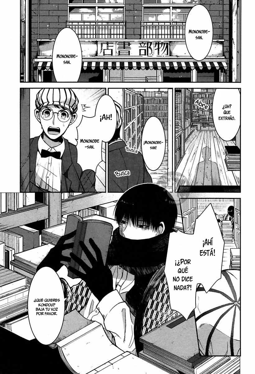 Mononobe Koshoten Kaikitan Desapariciones misteriosas 第9页
