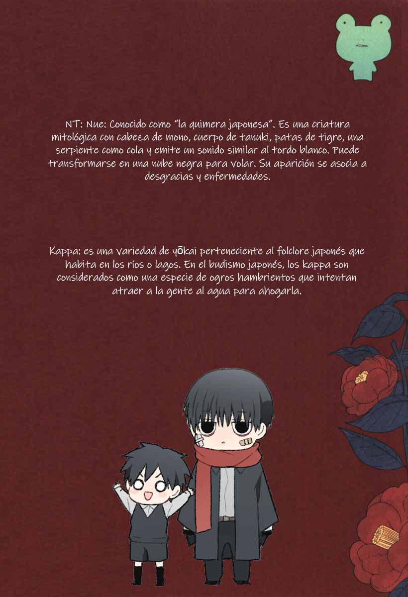 Mononobe Koshoten Kaikitan Desapariciones misteriosas 第10页