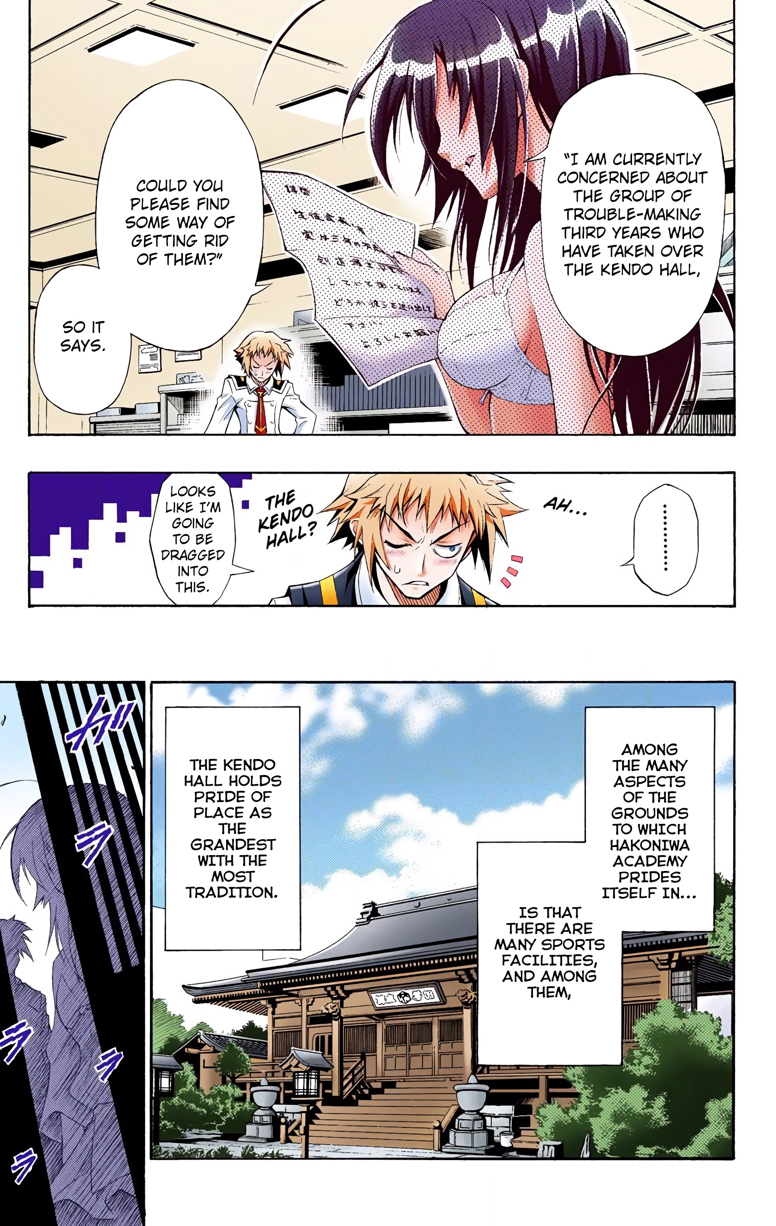 Medaka Box (Official Colored) I Call the Student Council to Action 第16页