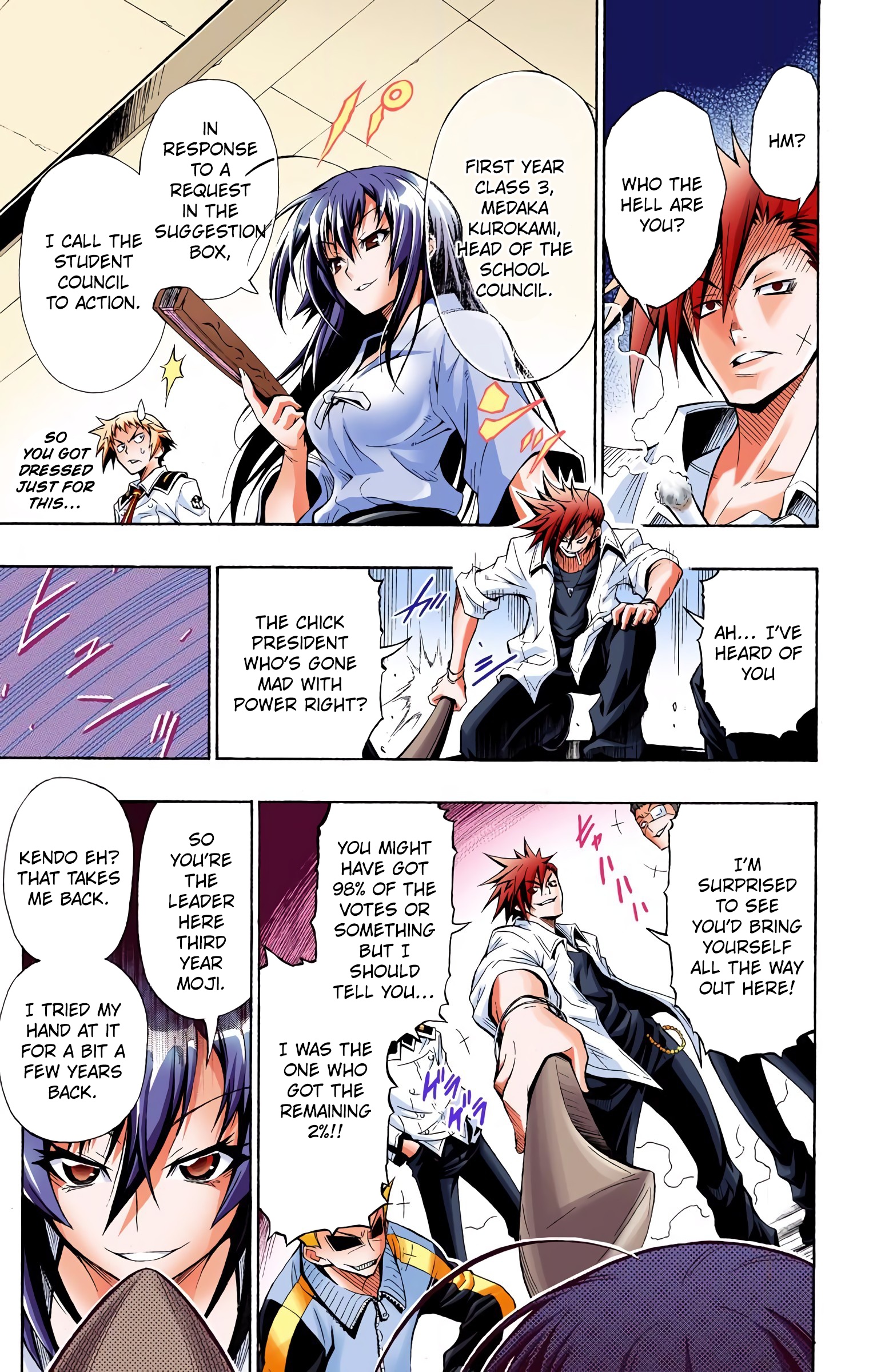 Medaka Box (Official Colored) I Call the Student Council to Action 第18页