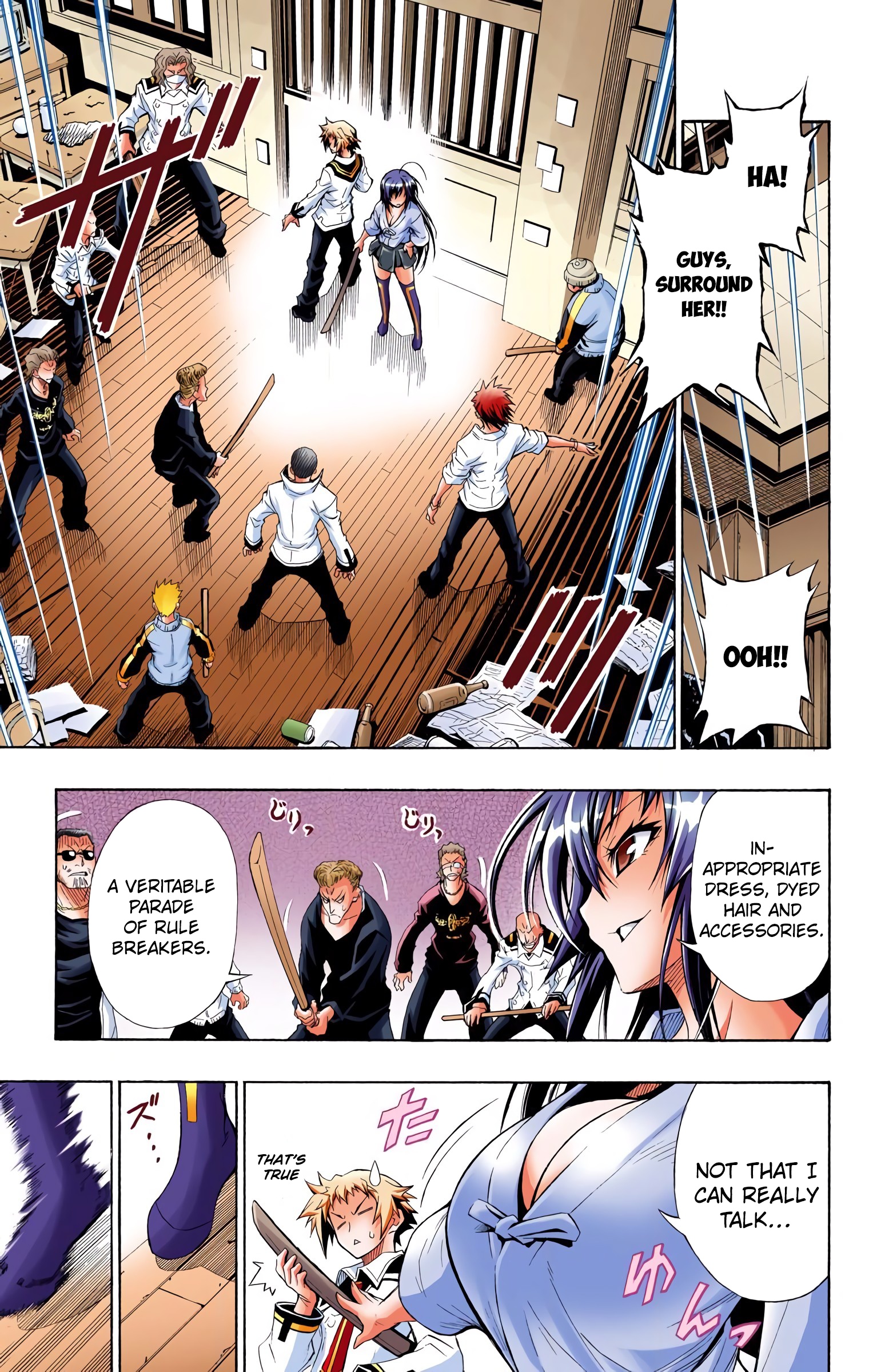 Medaka Box (Official Colored) I Call the Student Council to Action 第20页