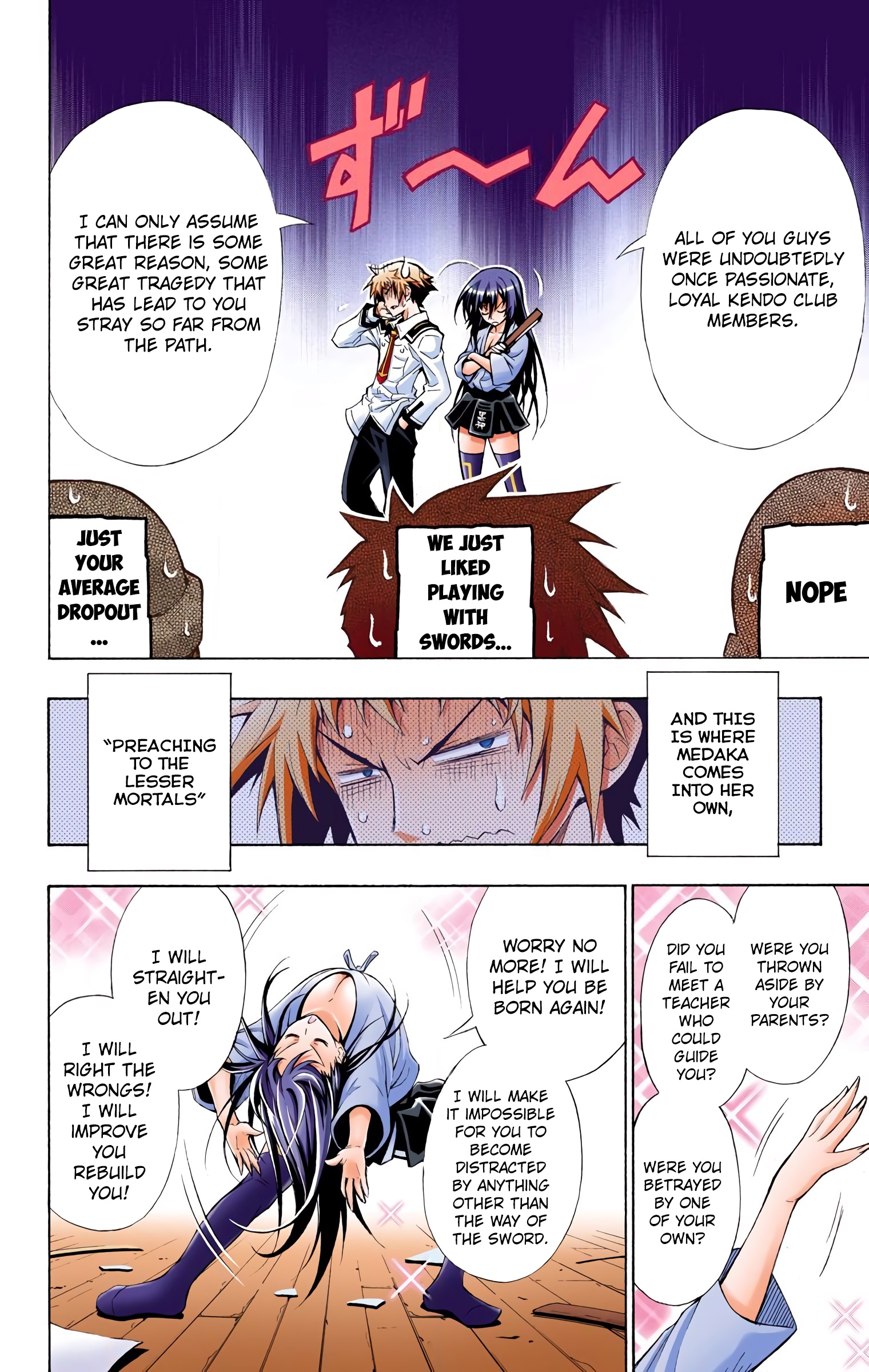 Medaka Box (Official Colored) I Call the Student Council to Action 第24页