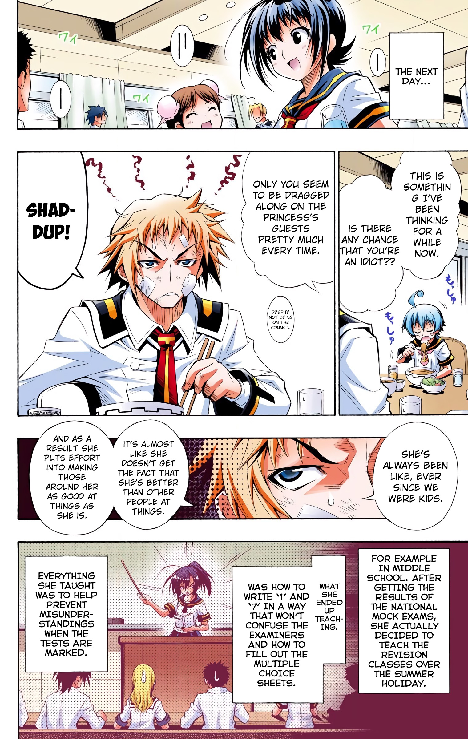 Medaka Box (Official Colored) I Call the Student Council to Action 第26页