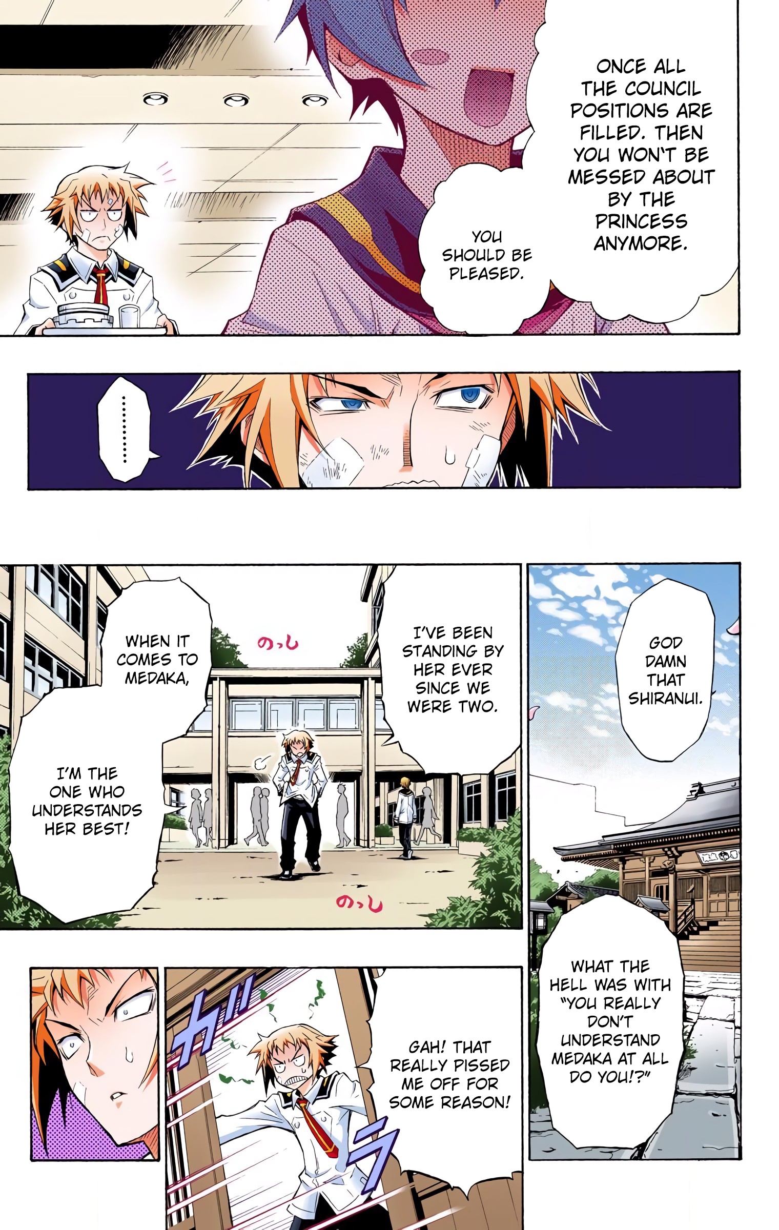 Medaka Box (Official Colored) I Call the Student Council to Action 第29页