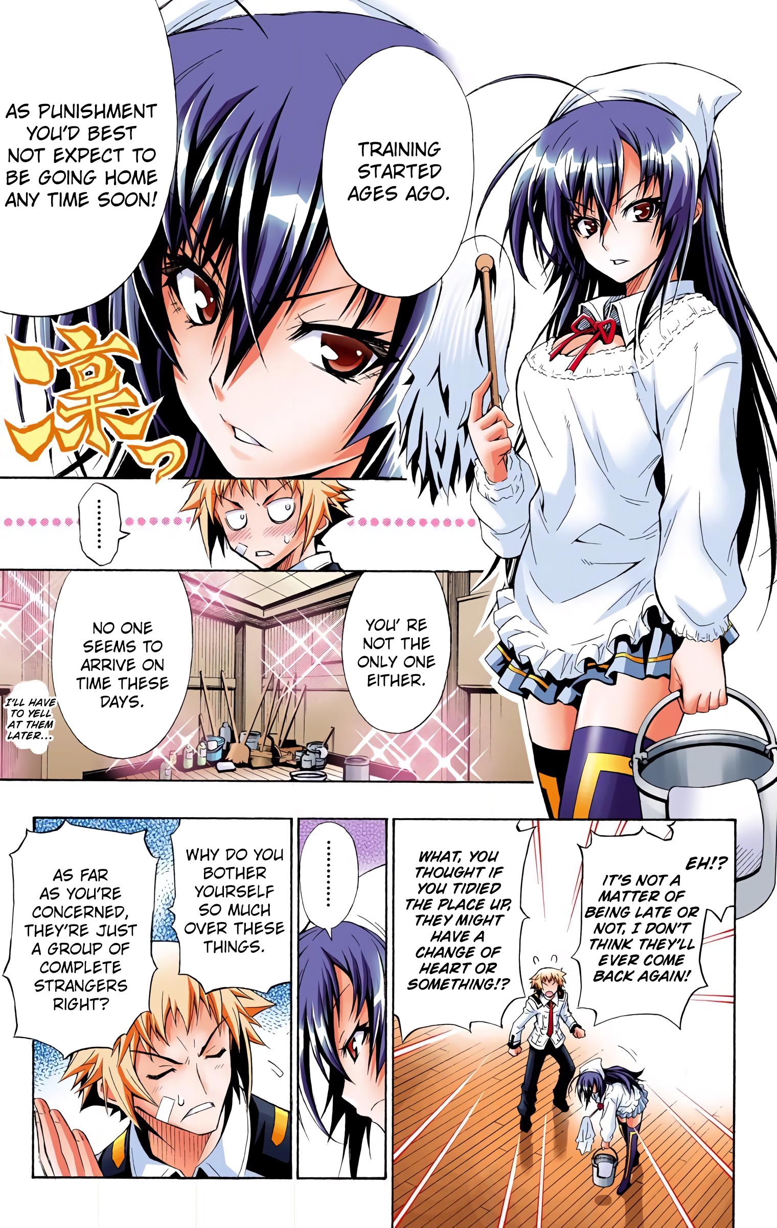 Medaka Box (Official Colored) I Call the Student Council to Action 第31页