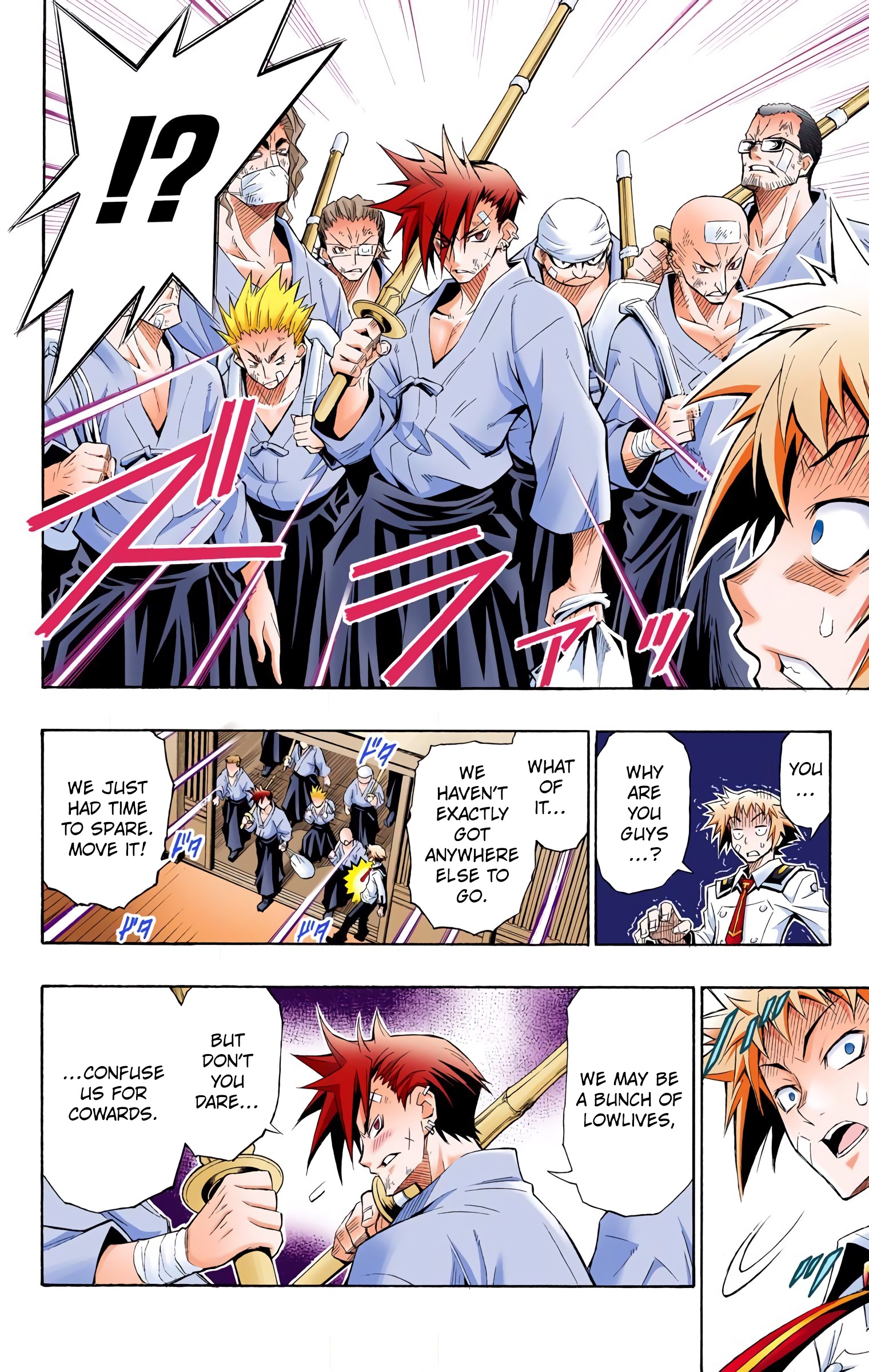 Medaka Box (Official Colored) I Call the Student Council to Action 第34页