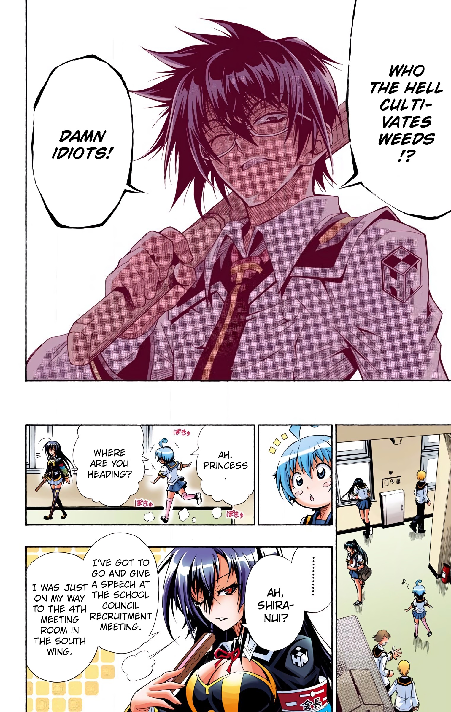 Medaka Box (Official Colored) I Call the Student Council to Action 第38页