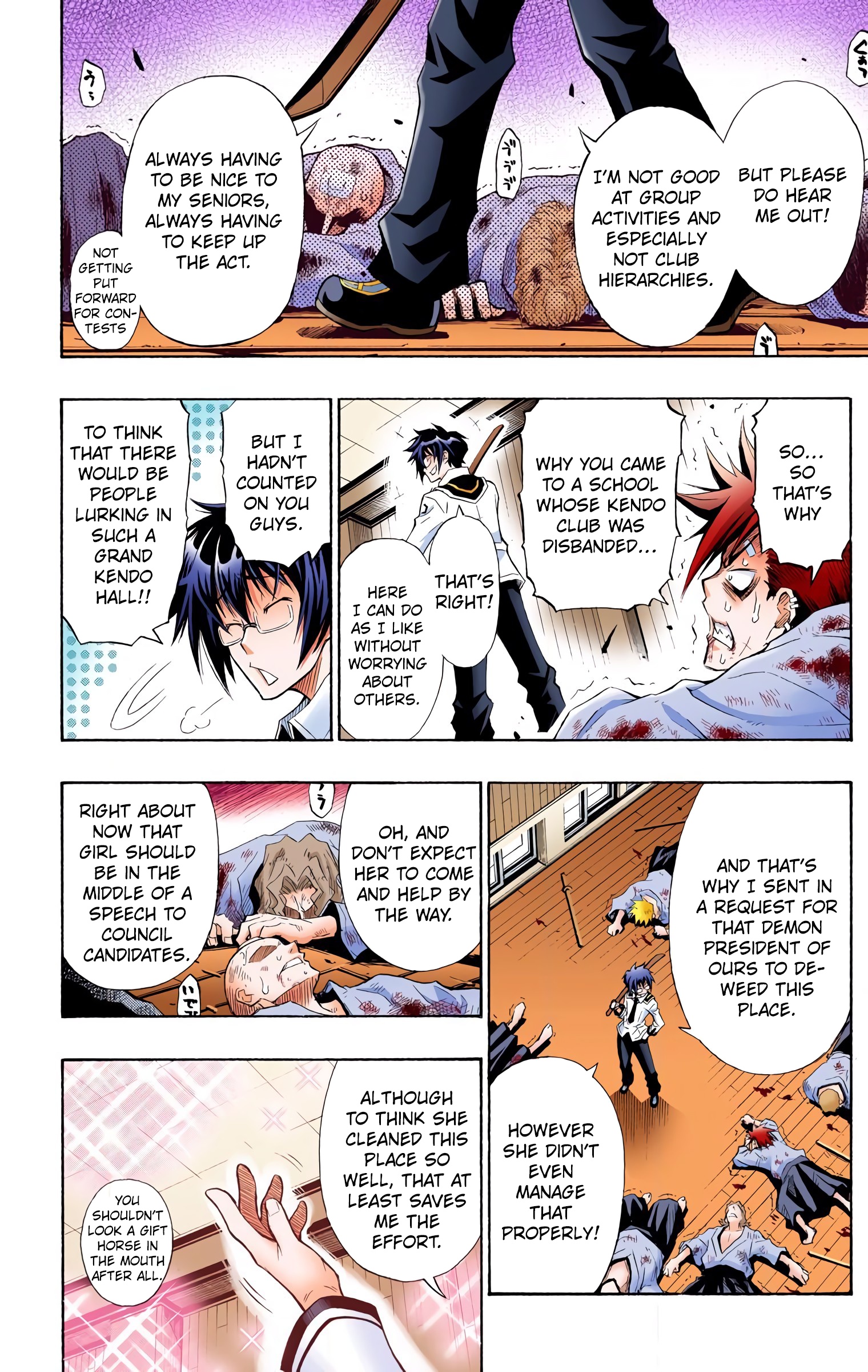 Medaka Box (Official Colored) I Call the Student Council to Action 第42页