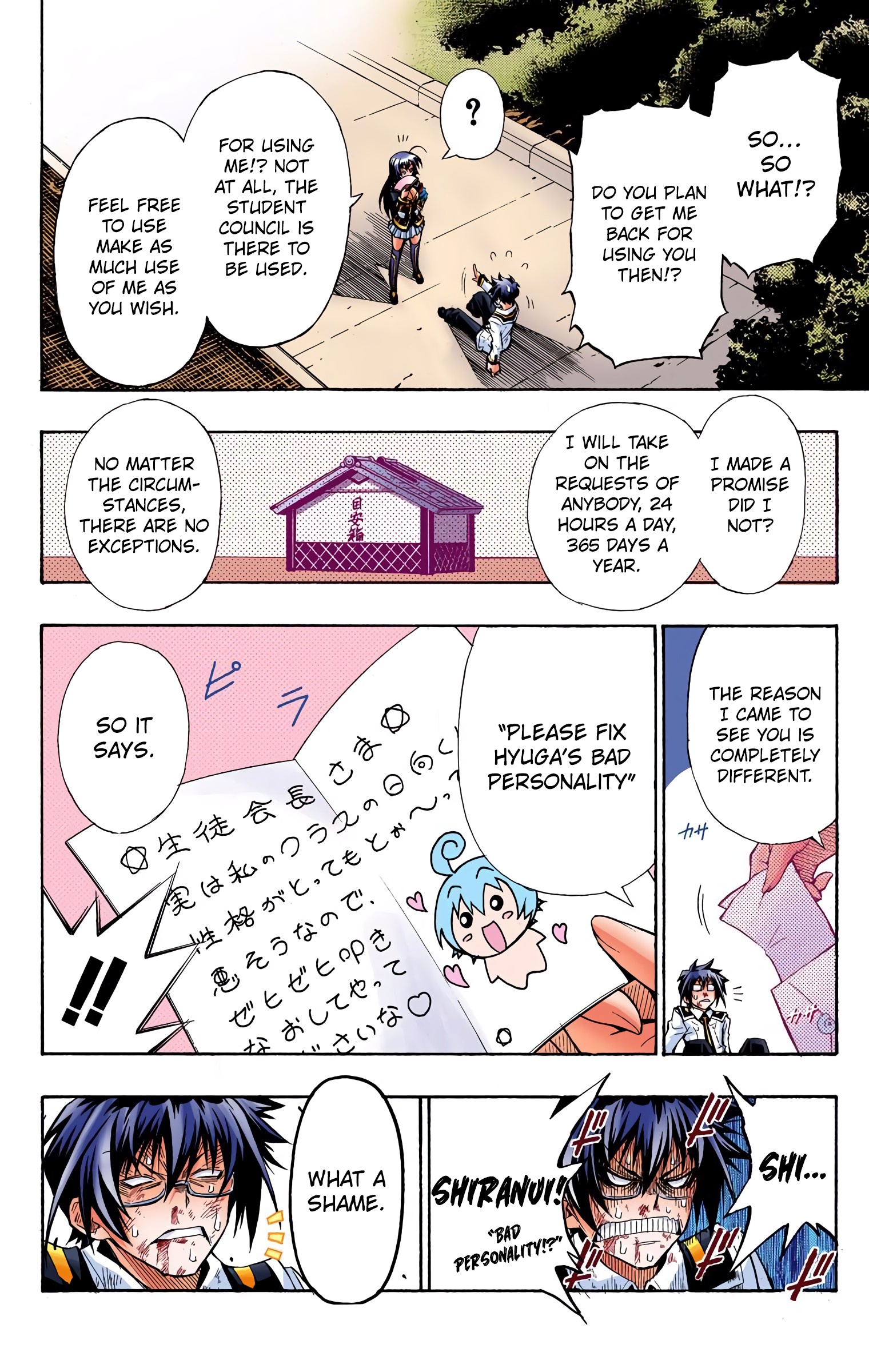 Medaka Box (Official Colored) I Call the Student Council to Action 第51页