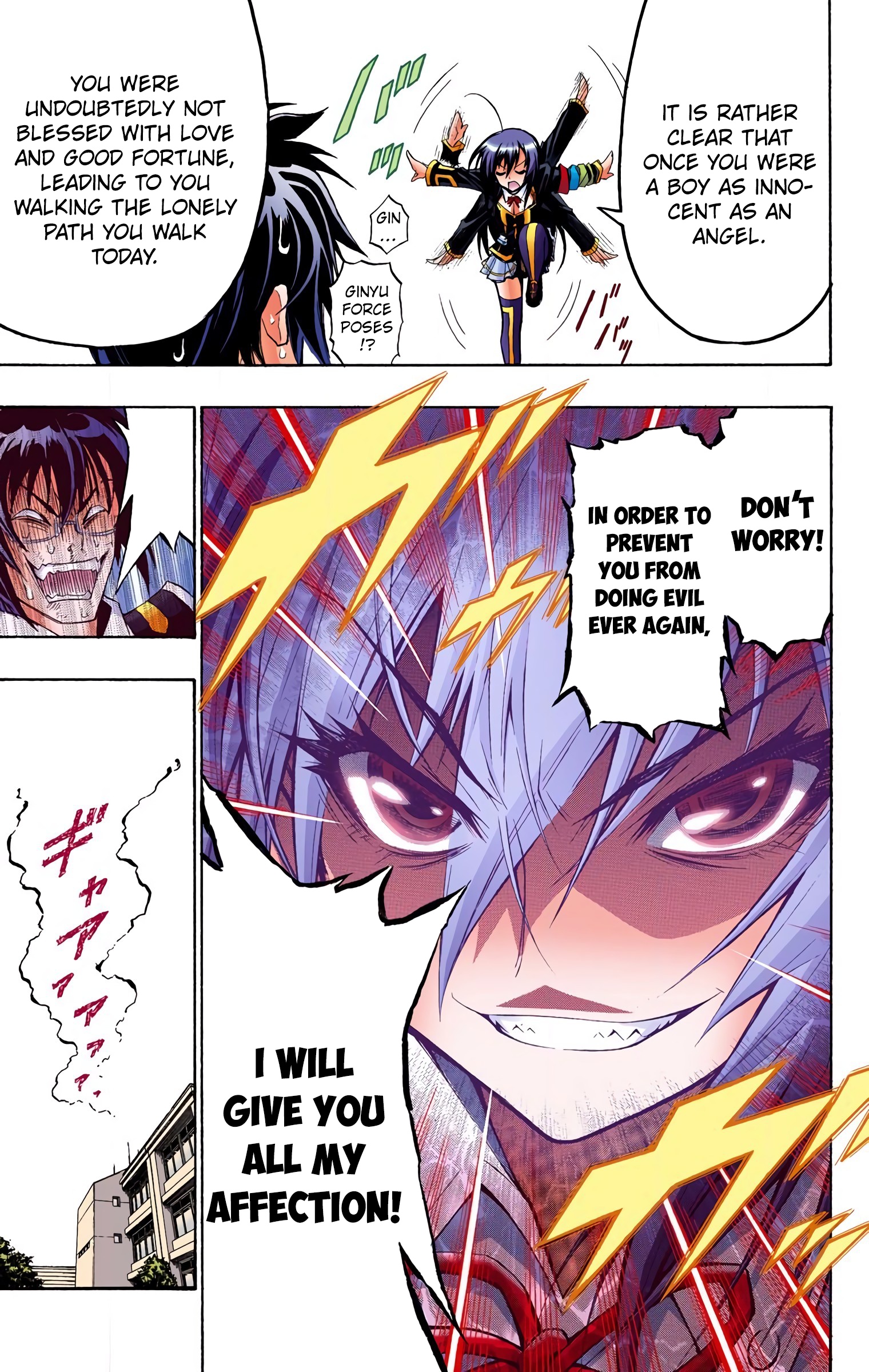 Medaka Box (Official Colored) I Call the Student Council to Action 第52页