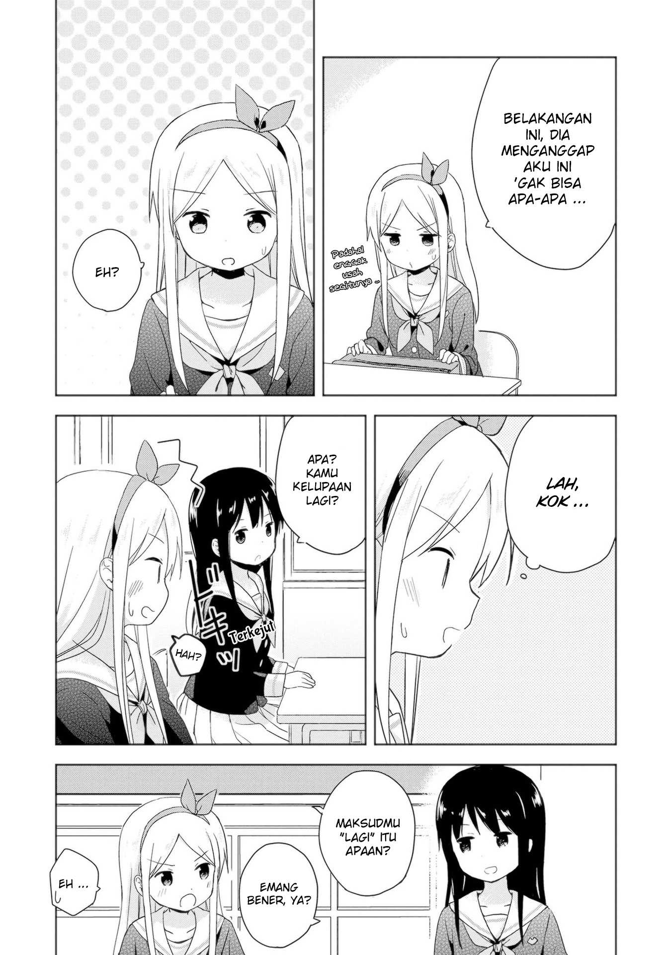 Mirai no Fuufu Desu Kedo? Barang Ketinggalan 第3页
