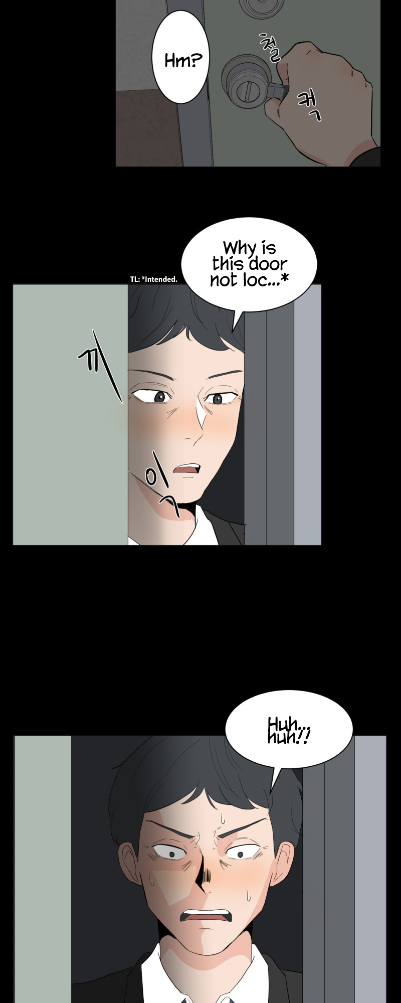 Not Alone 第3页