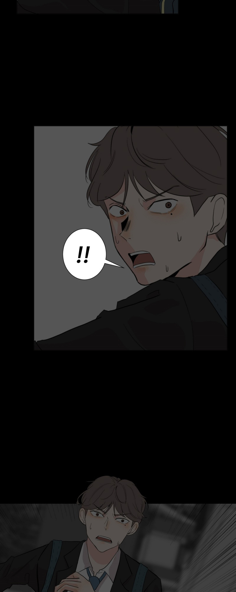 Not Alone Ch. 1 第29页