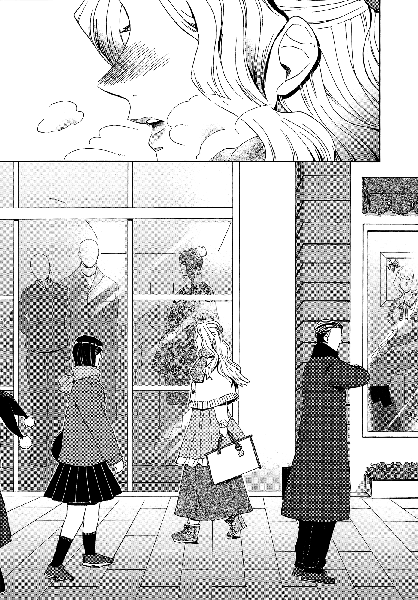 Yuri ni Tanpopo Ch. 3 第3页