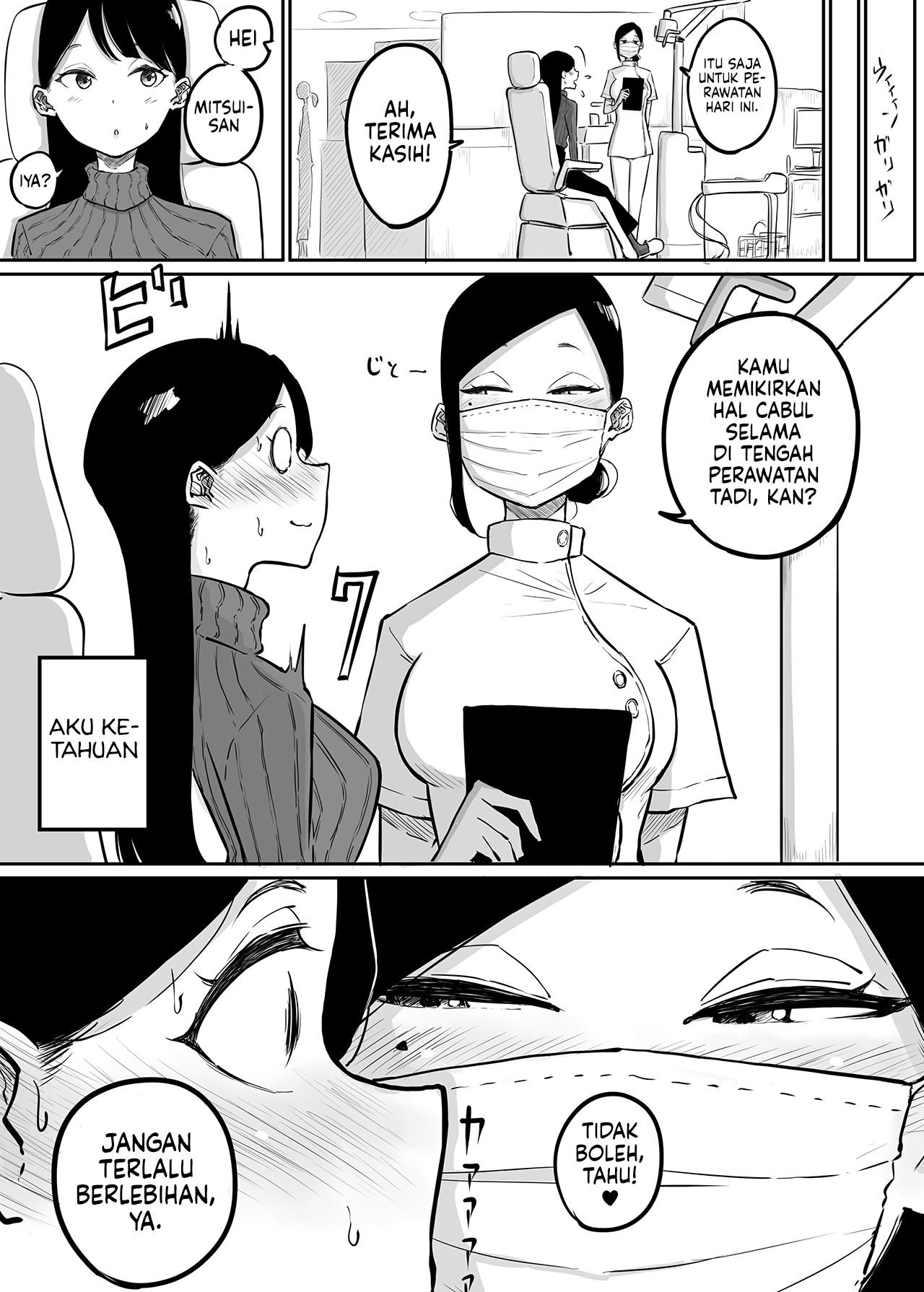 The Reason Why I Go To The Dentist Oneshot 第4页