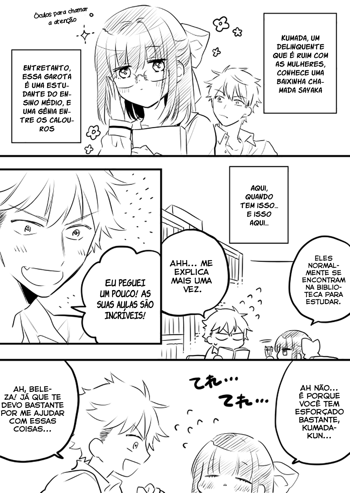Onna ga Nigate na Yankee to Shoujo no Hanashi Vol. 1 Ch. 3 第3页
