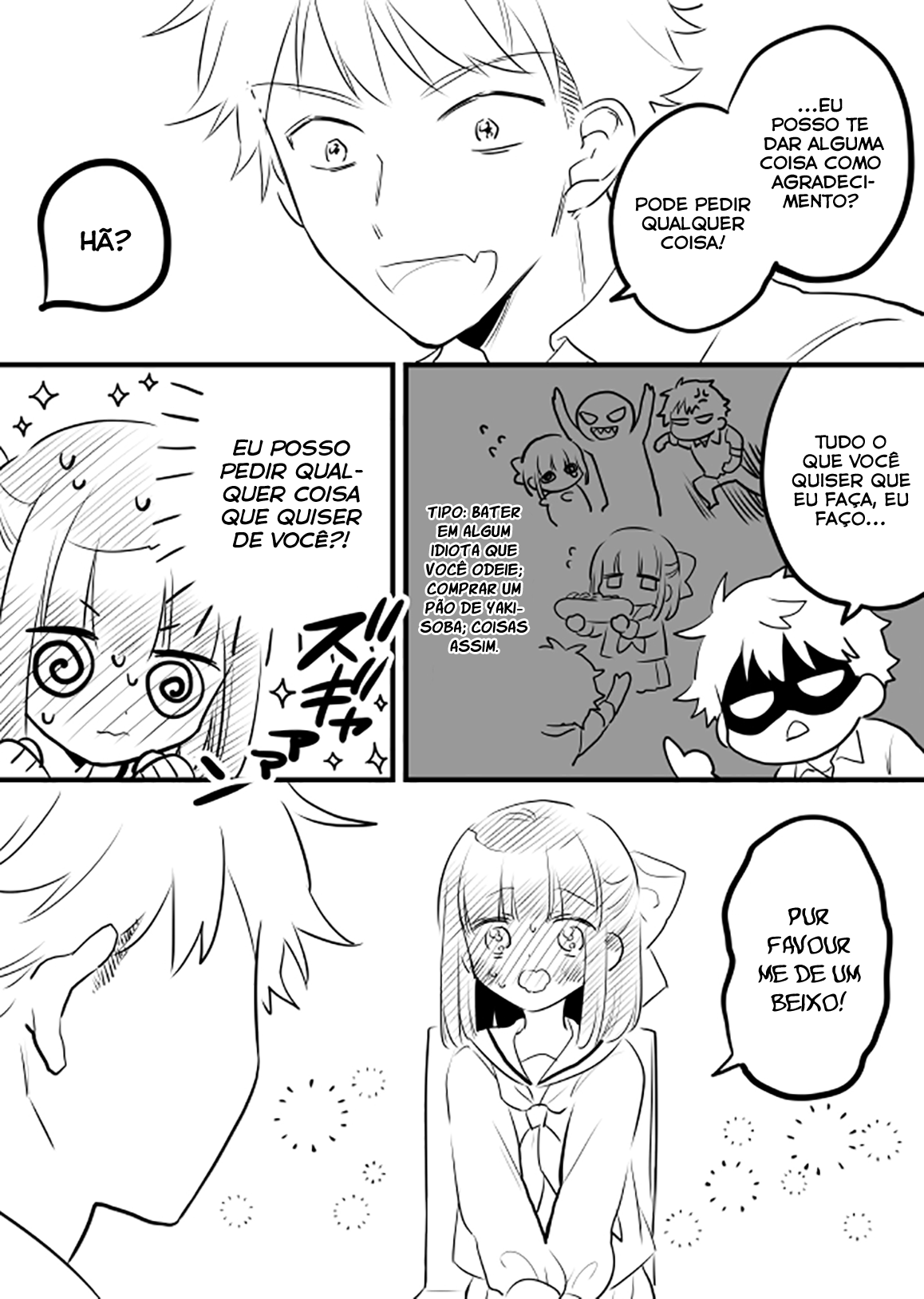 Onna ga Nigate na Yankee to Shoujo no Hanashi Vol. 1 Ch. 3 第4页