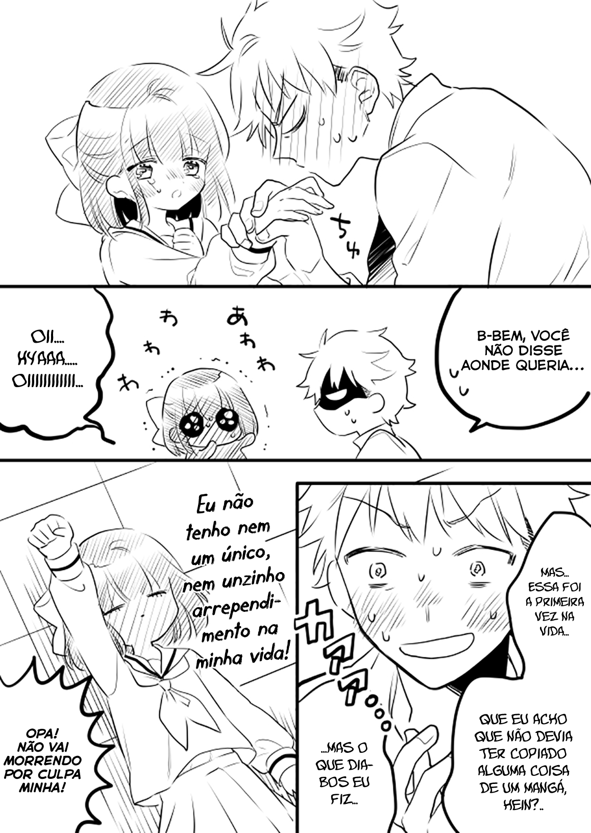 Onna ga Nigate na Yankee to Shoujo no Hanashi Vol. 1 Ch. 3 第6页