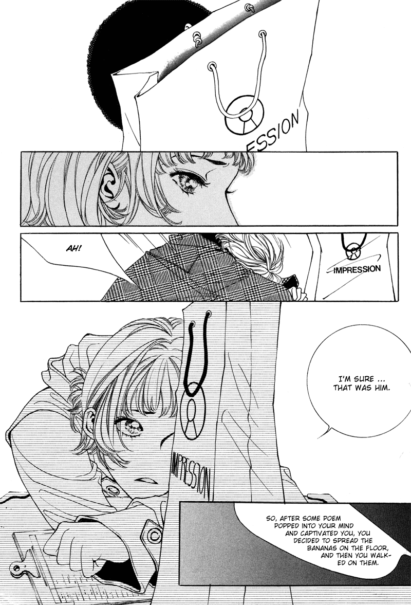 Too Long Ch. 4 第13页