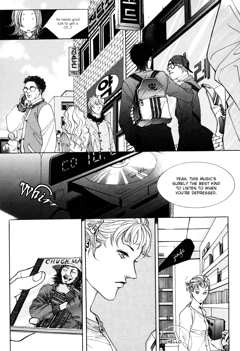Too Long Ch. 4 第16页
