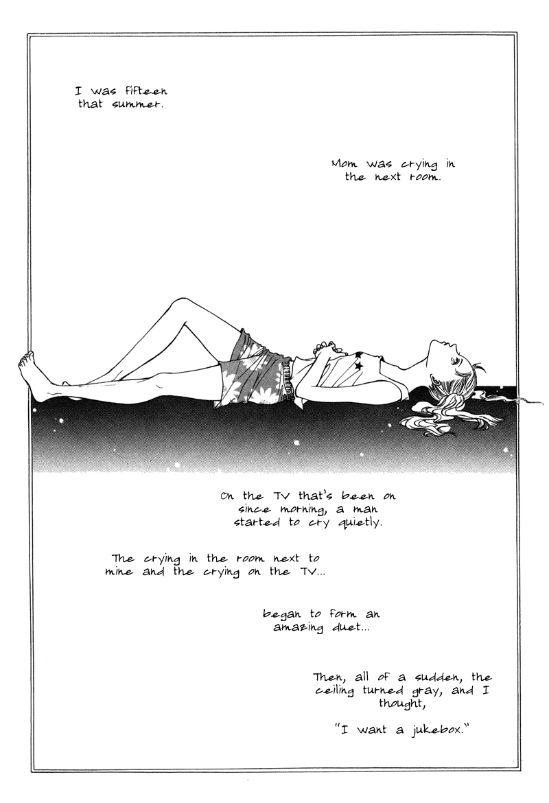 Too Long Ch. 4 第3页