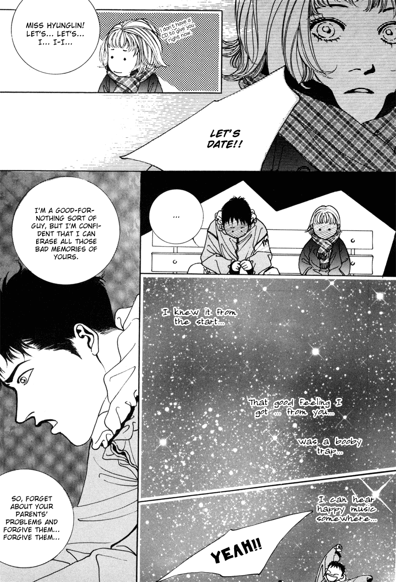 Too Long Ch. 4 第26页