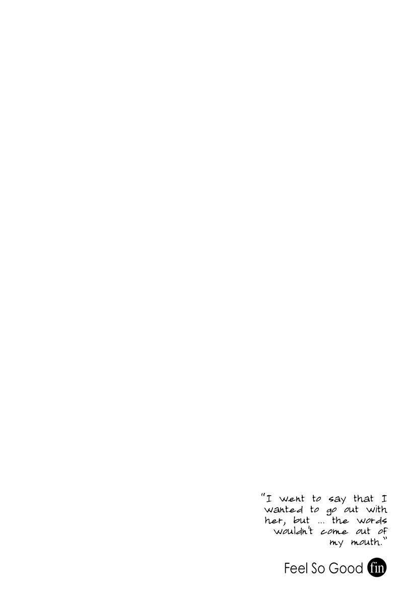 Too Long Ch. 4 第27页