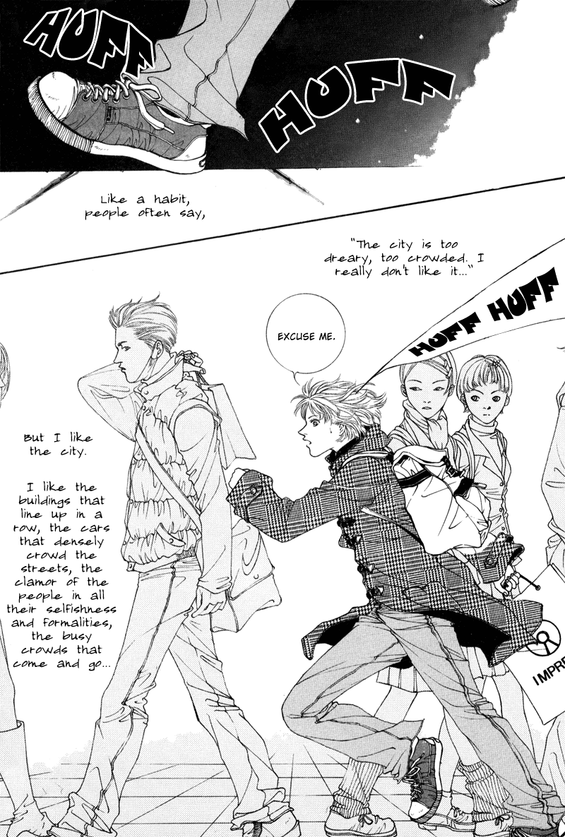 Too Long Ch. 4 第4页