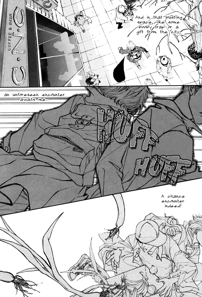 Too Long Ch. 4 第5页