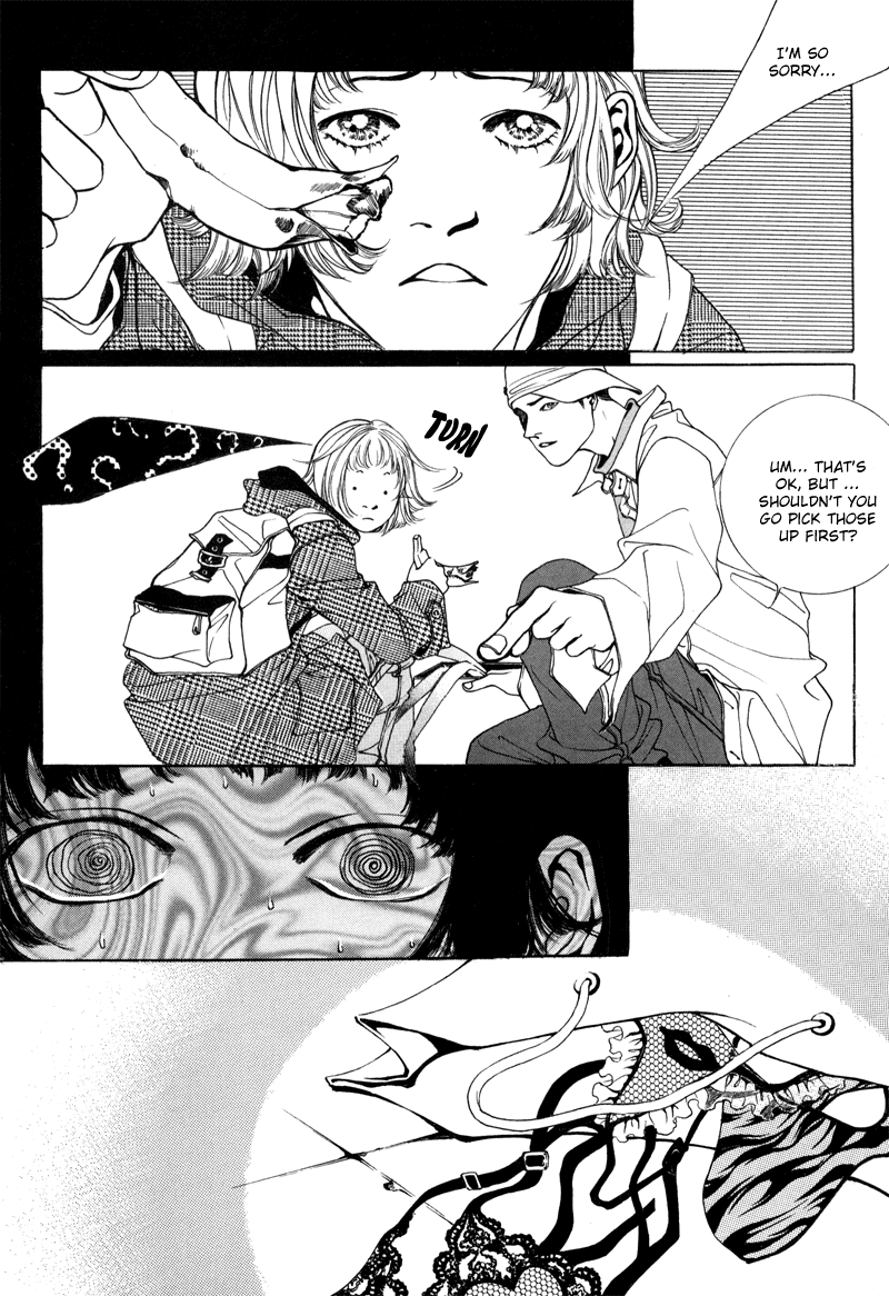 Too Long Ch. 4 第7页