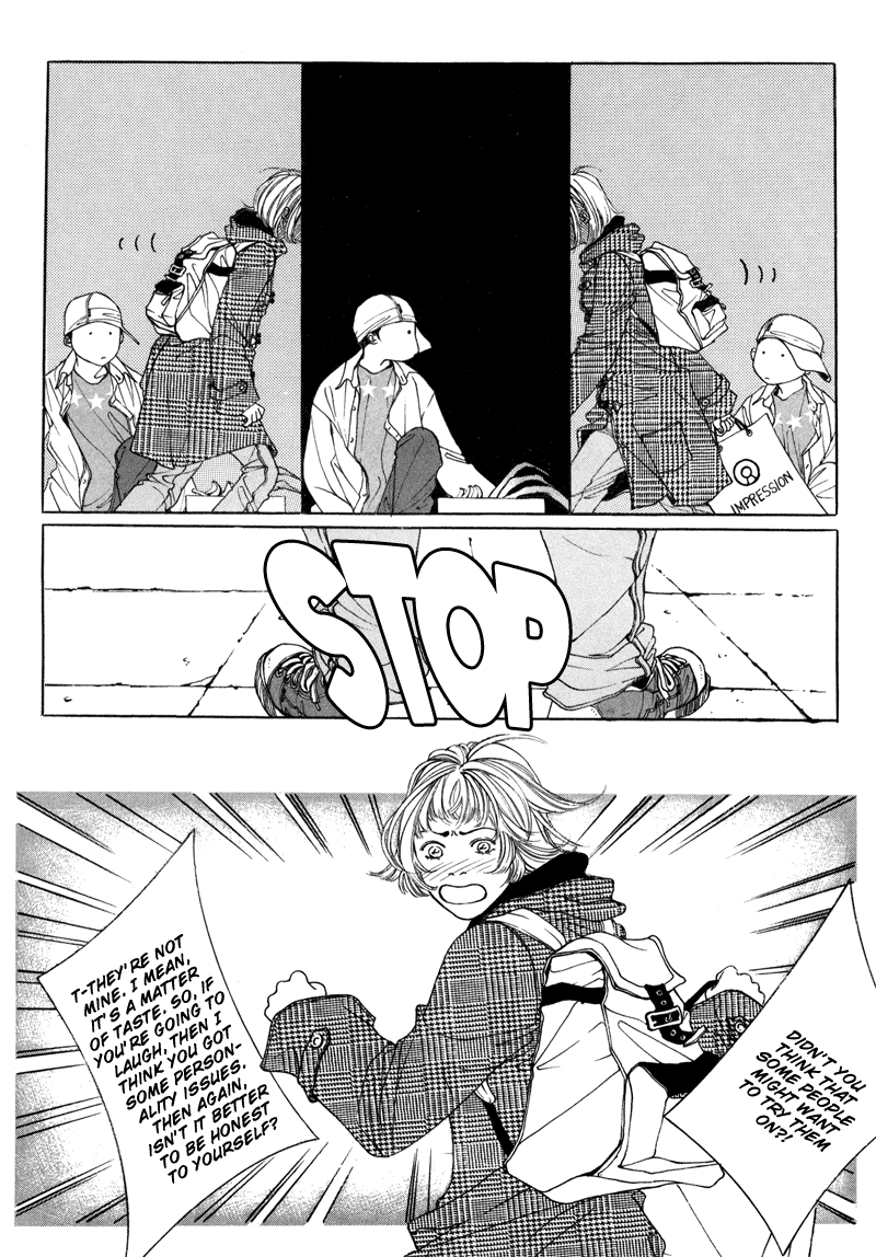 Too Long Ch. 4 第8页