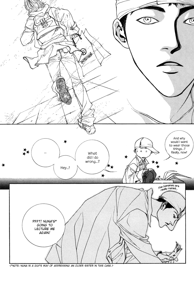 Too Long Ch. 4 第9页