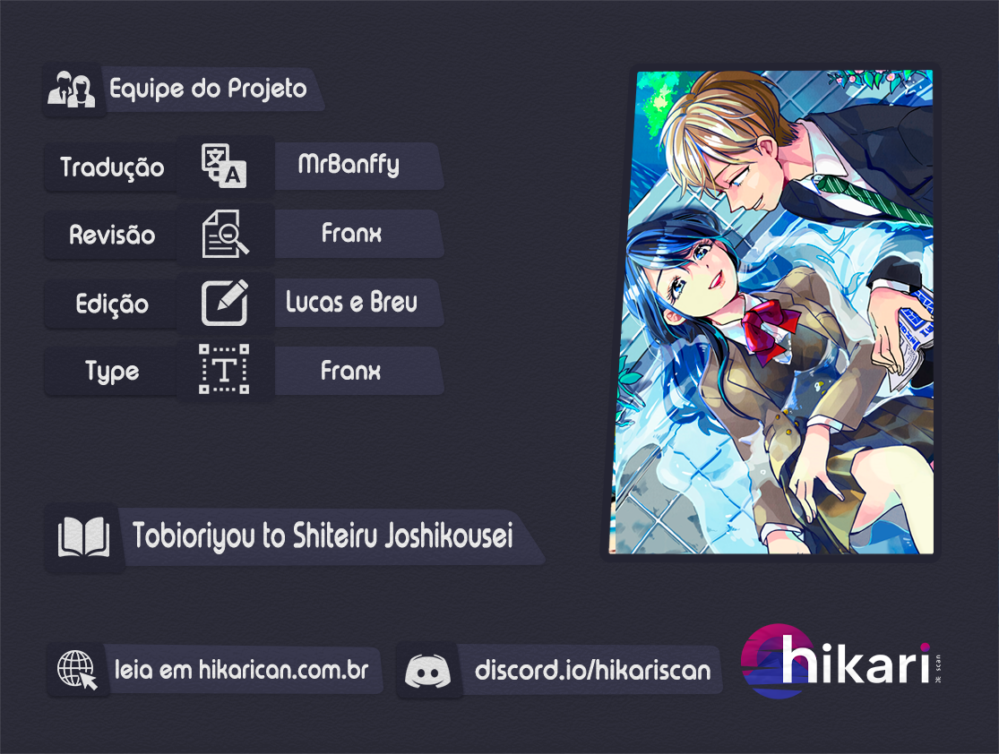 Tobioriyou to shiteiru Joshikousei o Tasuketara Dou Naru no ka? Vol. 1 Ch. 1 第1页