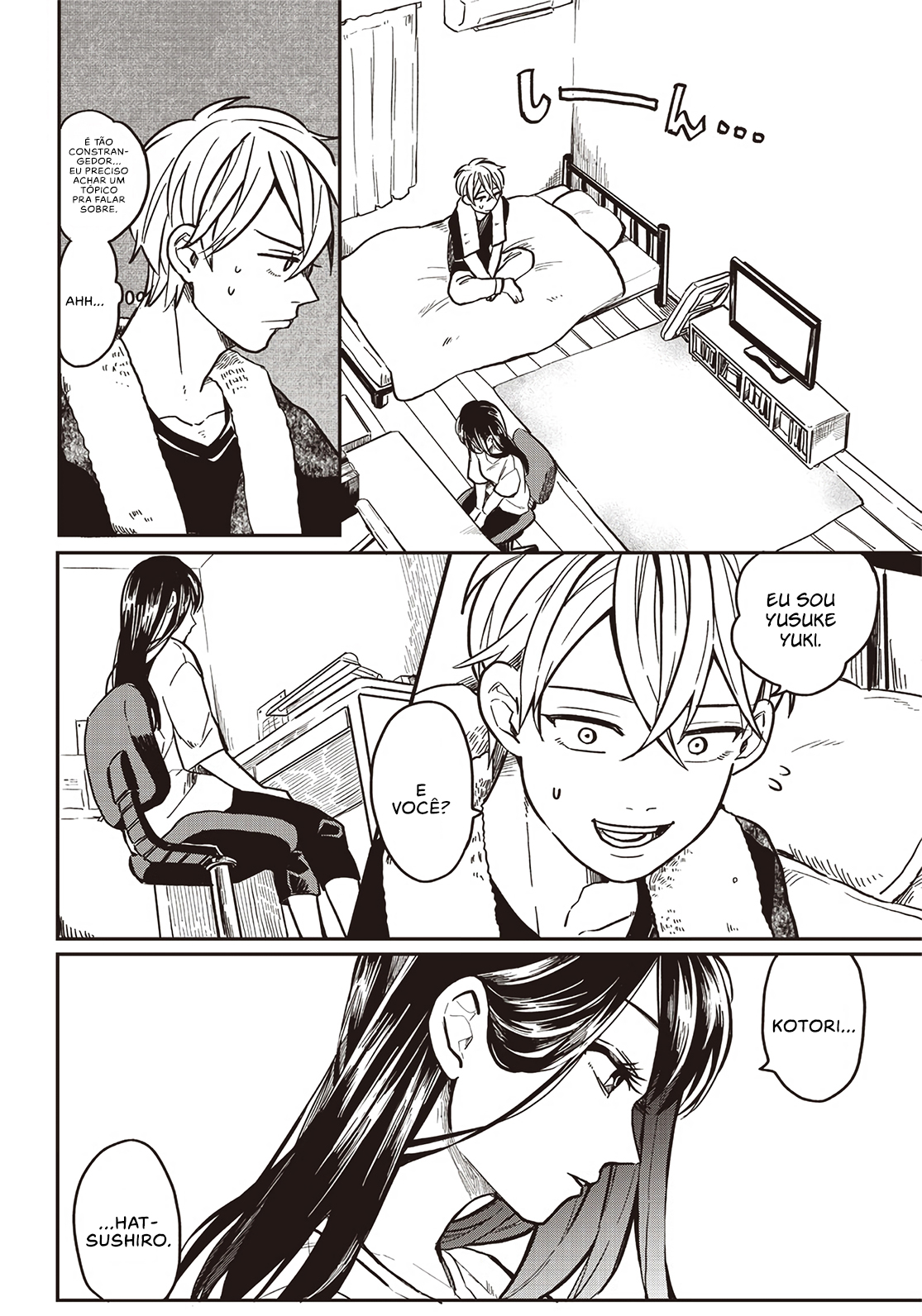 Tobioriyou to shiteiru Joshikousei o Tasuketara Dou Naru no ka? Vol. 1 Ch. 1 第15页