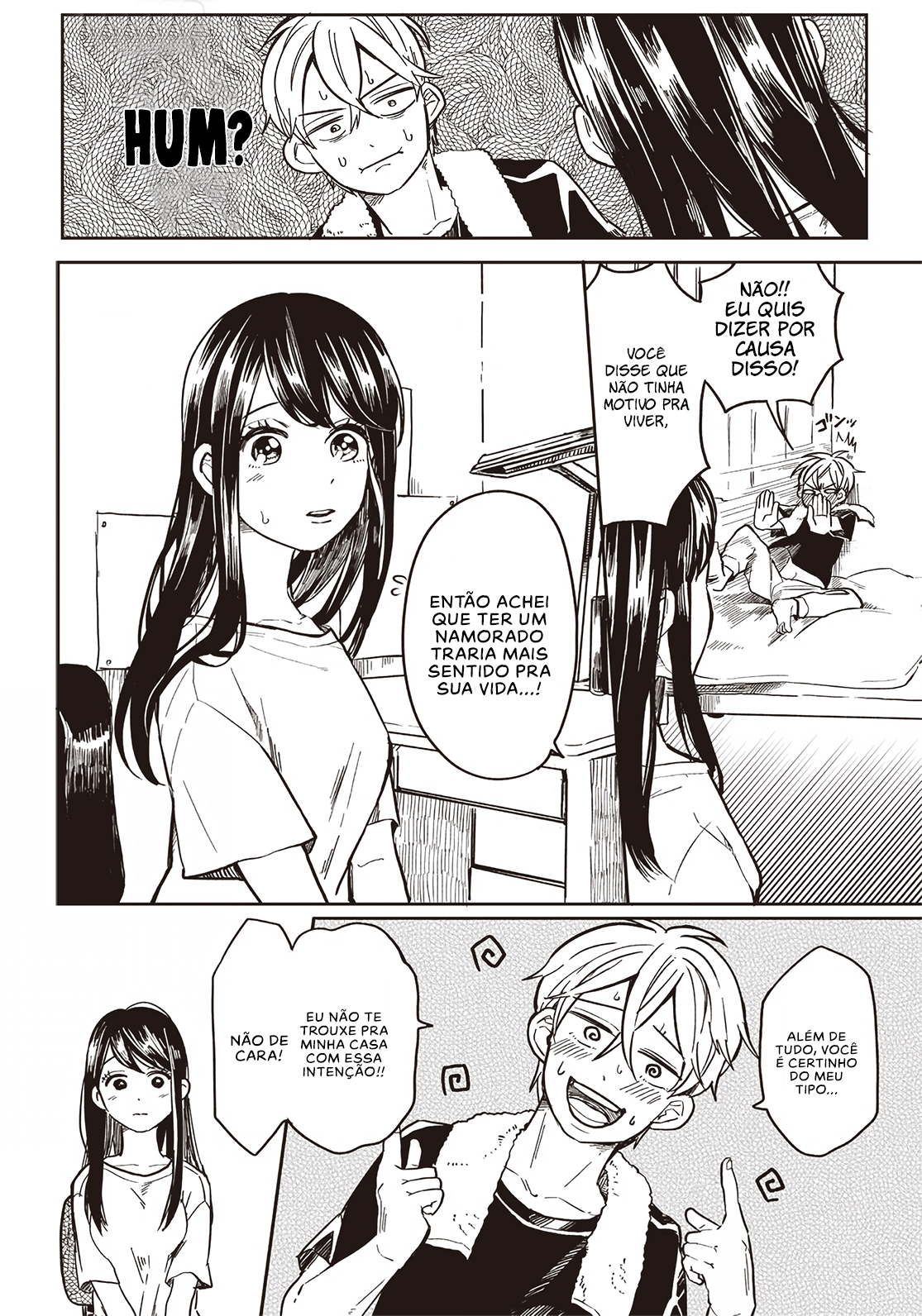 Tobioriyou to shiteiru Joshikousei o Tasuketara Dou Naru no ka? Vol. 1 Ch. 1 第19页