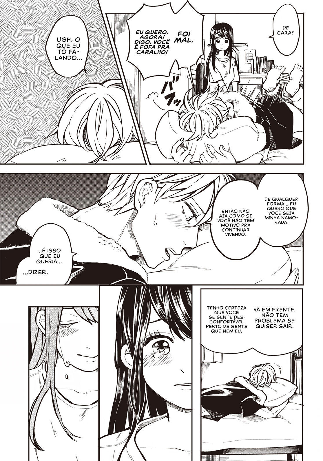 Tobioriyou to shiteiru Joshikousei o Tasuketara Dou Naru no ka? Vol. 1 Ch. 1 第20页