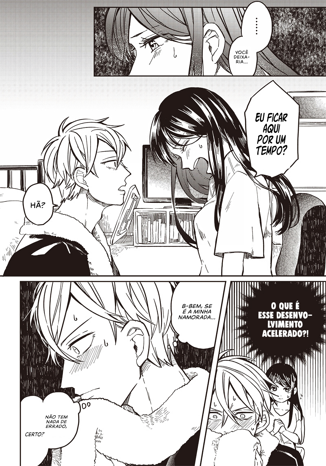 Tobioriyou to shiteiru Joshikousei o Tasuketara Dou Naru no ka? Vol. 1 Ch. 1 第23页