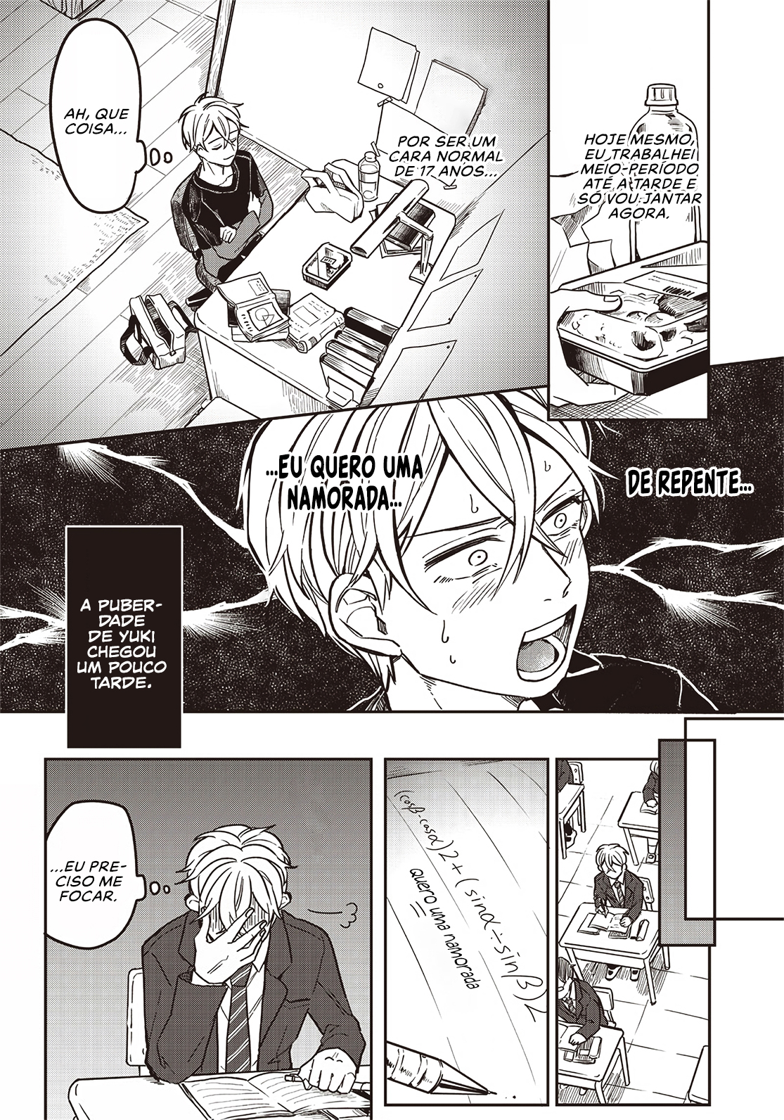Tobioriyou to shiteiru Joshikousei o Tasuketara Dou Naru no ka? Vol. 1 Ch. 1 第5页