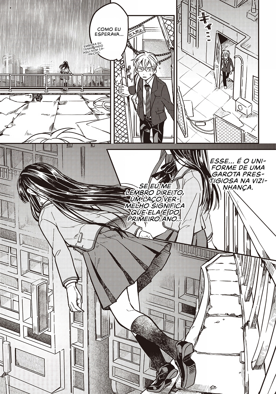Tobioriyou to shiteiru Joshikousei o Tasuketara Dou Naru no ka? Vol. 1 Ch. 1 第8页
