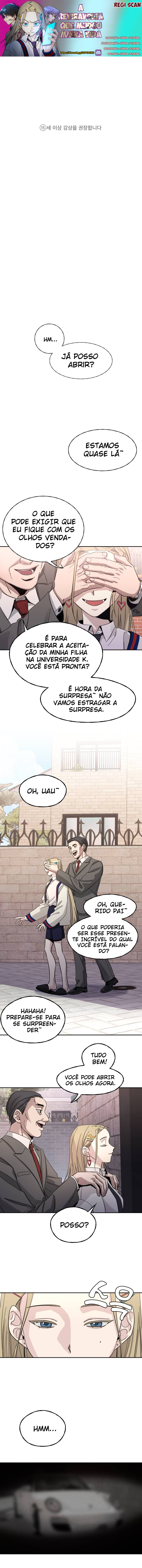 Daebak Sageon 第1页