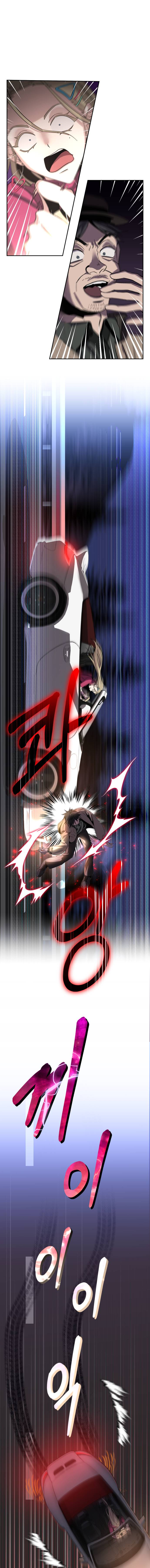 Daebak Sageon Ch. 1 第13页