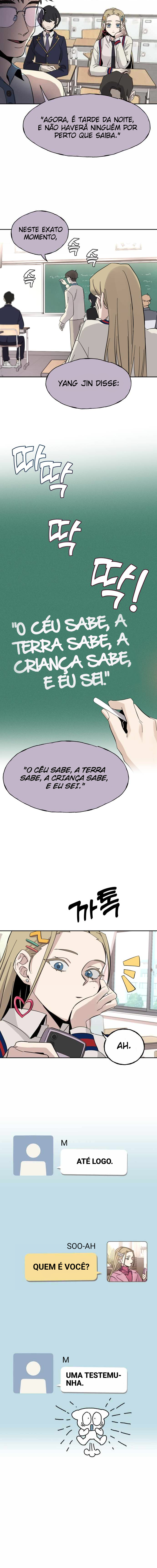 Daebak Sageon Ch. 1 第24页