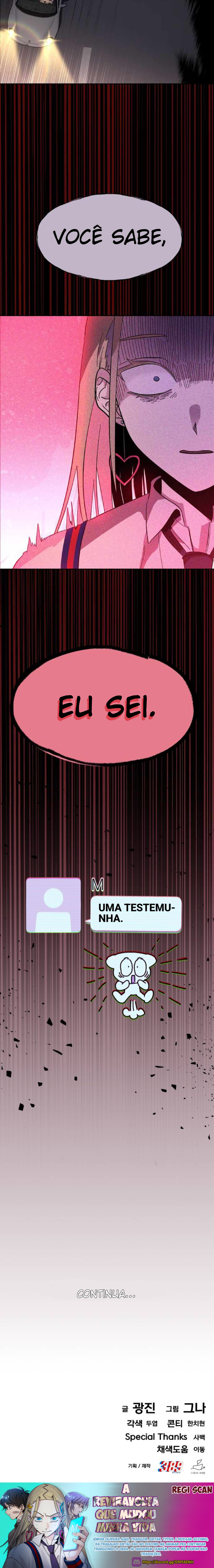 Daebak Sageon Ch. 1 第26页