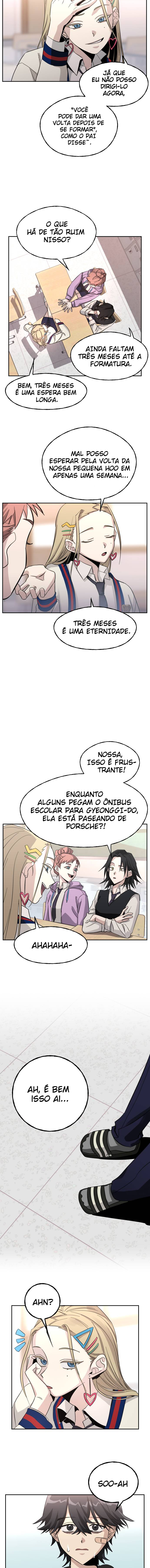 Daebak Sageon 第4页