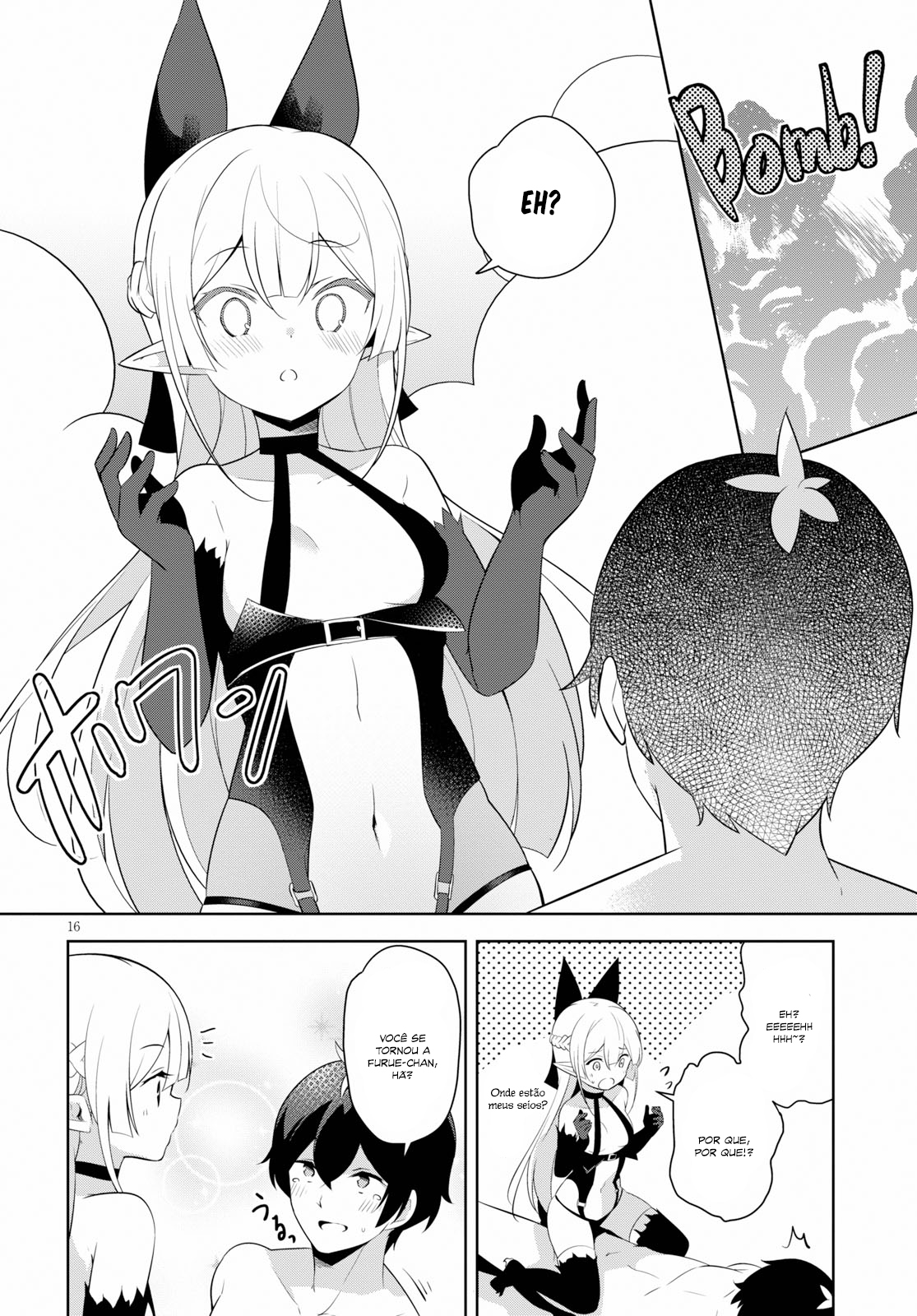 Isekai Shuppun no Henshuu-san Uma Succubus passando por uma crise criativa. 第16页