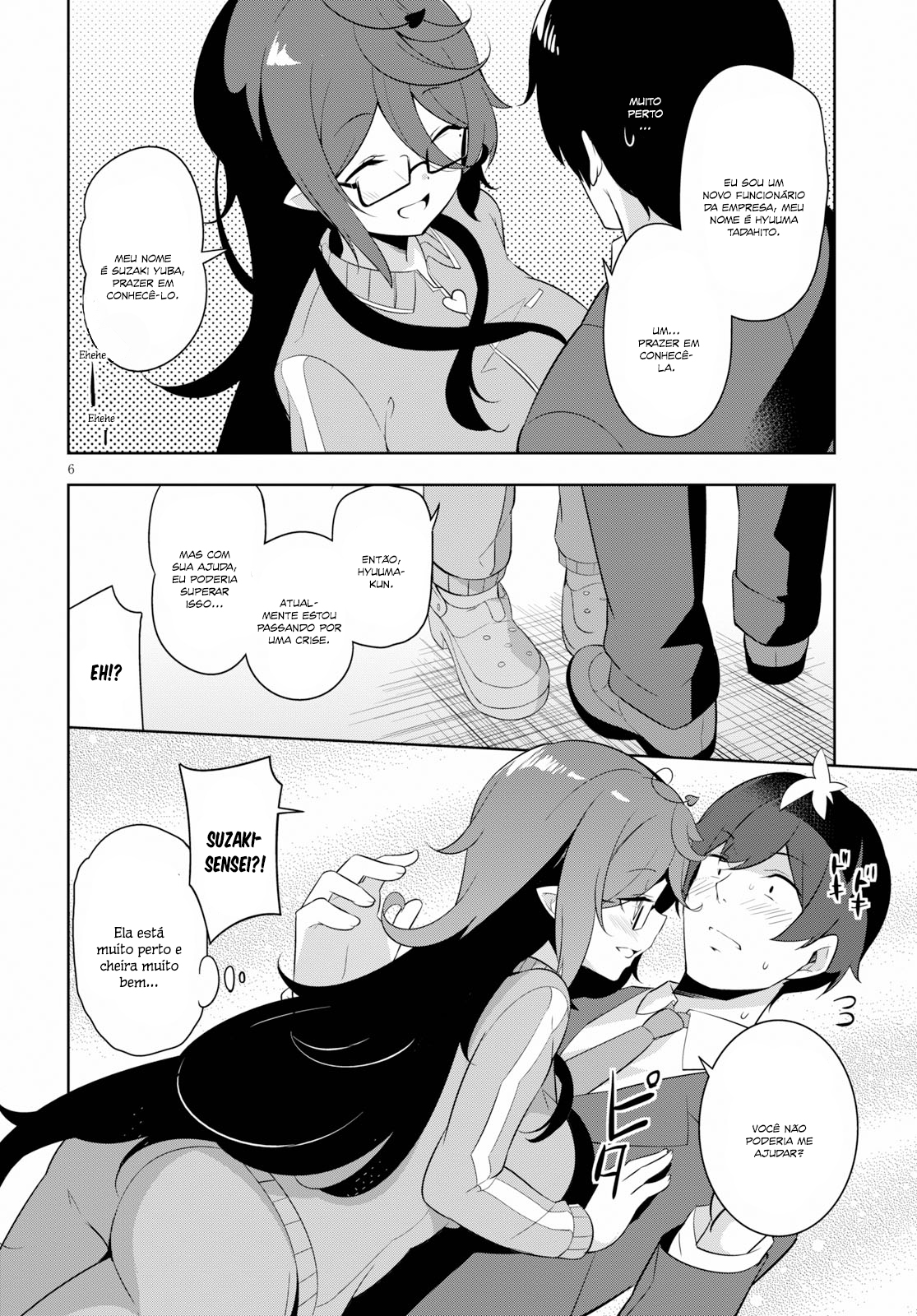 Isekai Shuppun no Henshuu-san Uma Succubus passando por uma crise criativa. 第6页