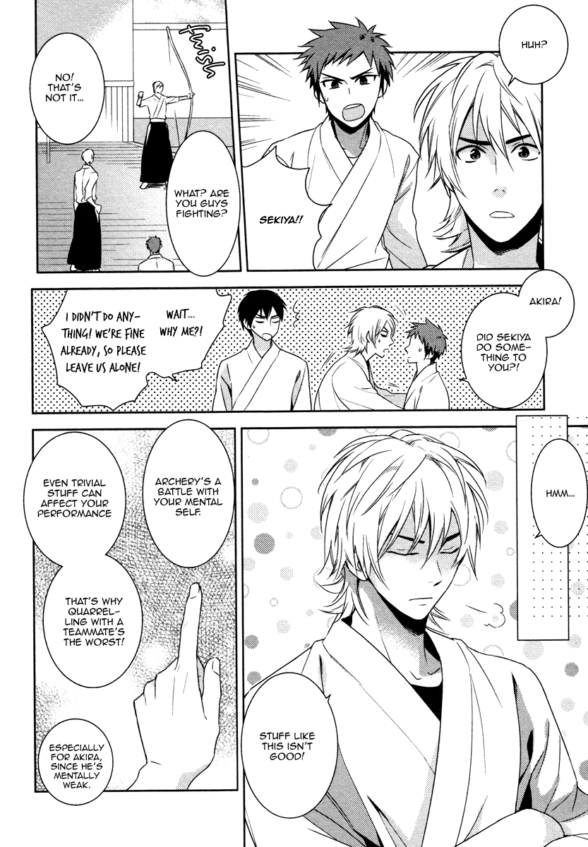 Te wo Tsunai de Koi wo Vol. 1 Ch. 1 第17页