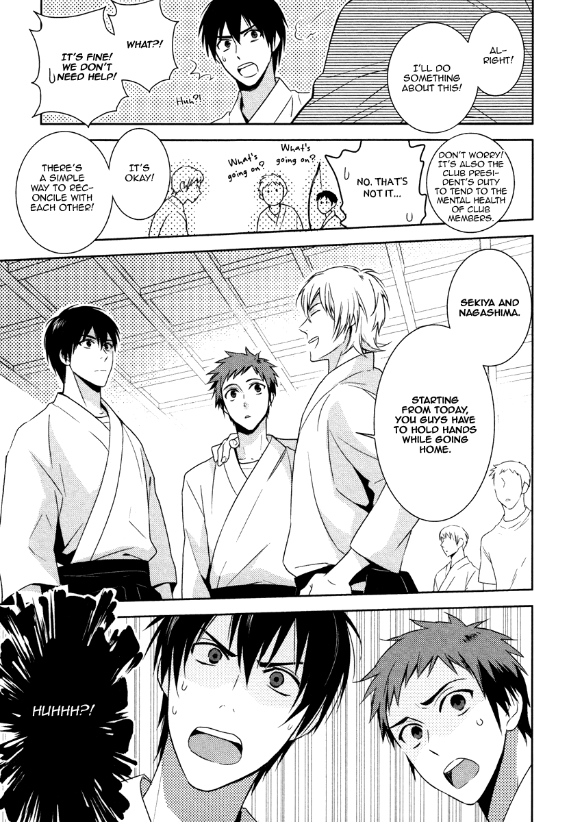 Te wo Tsunai de Koi wo Vol. 1 Ch. 1 第18页