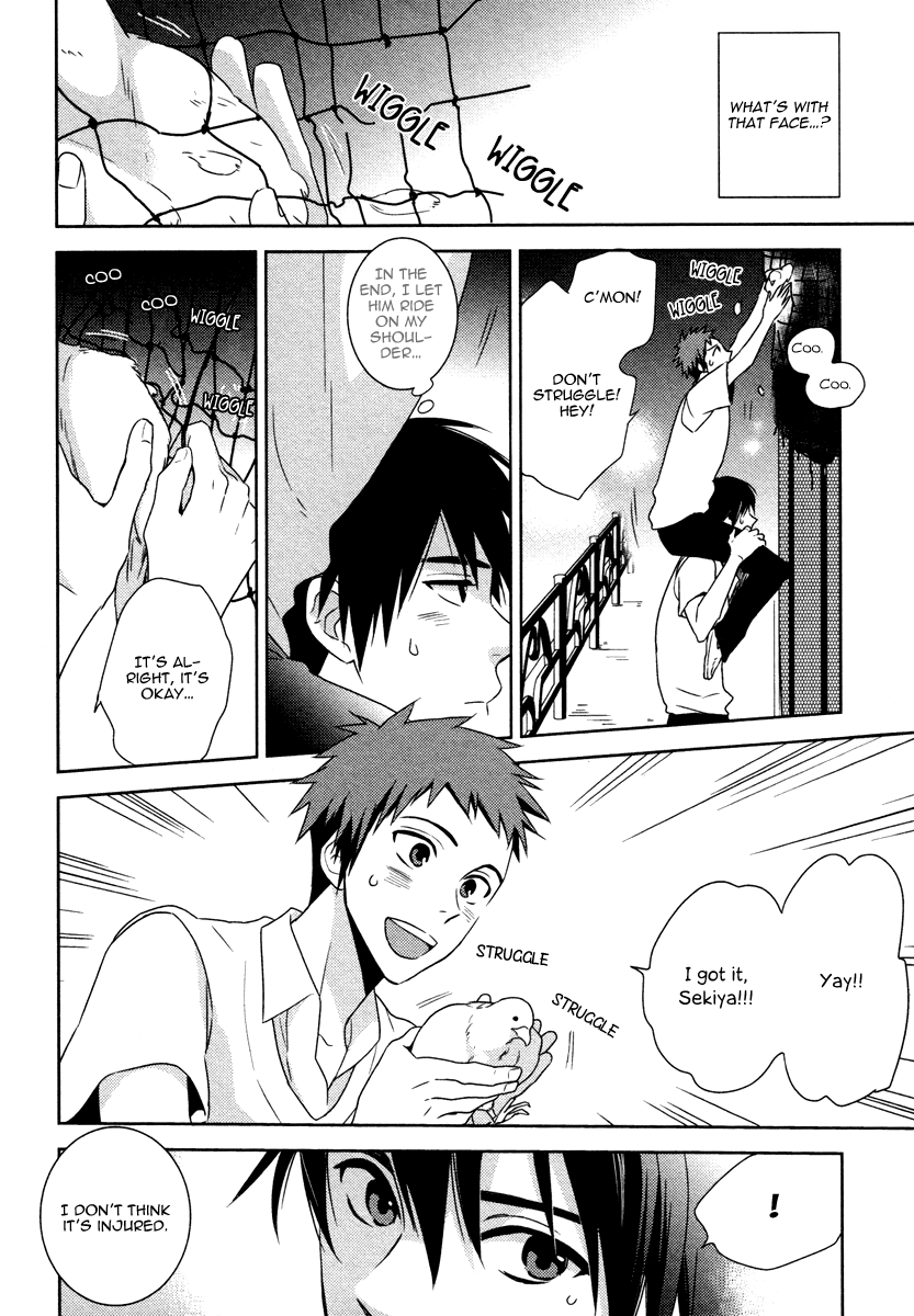 Te wo Tsunai de Koi wo Vol. 1 Ch. 1 第31页